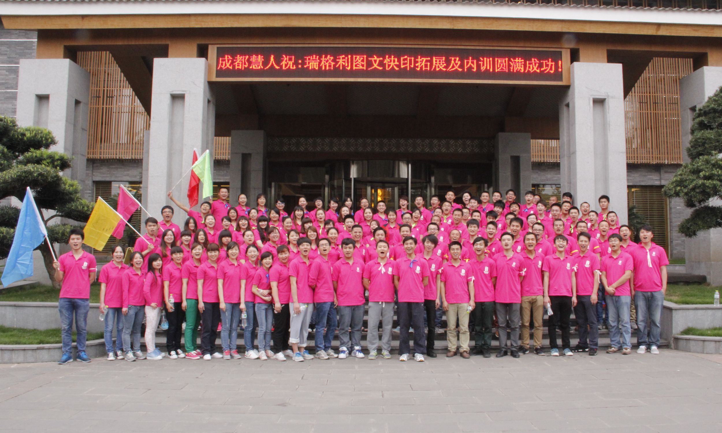 照片 603_副本_副本_副本.jpg