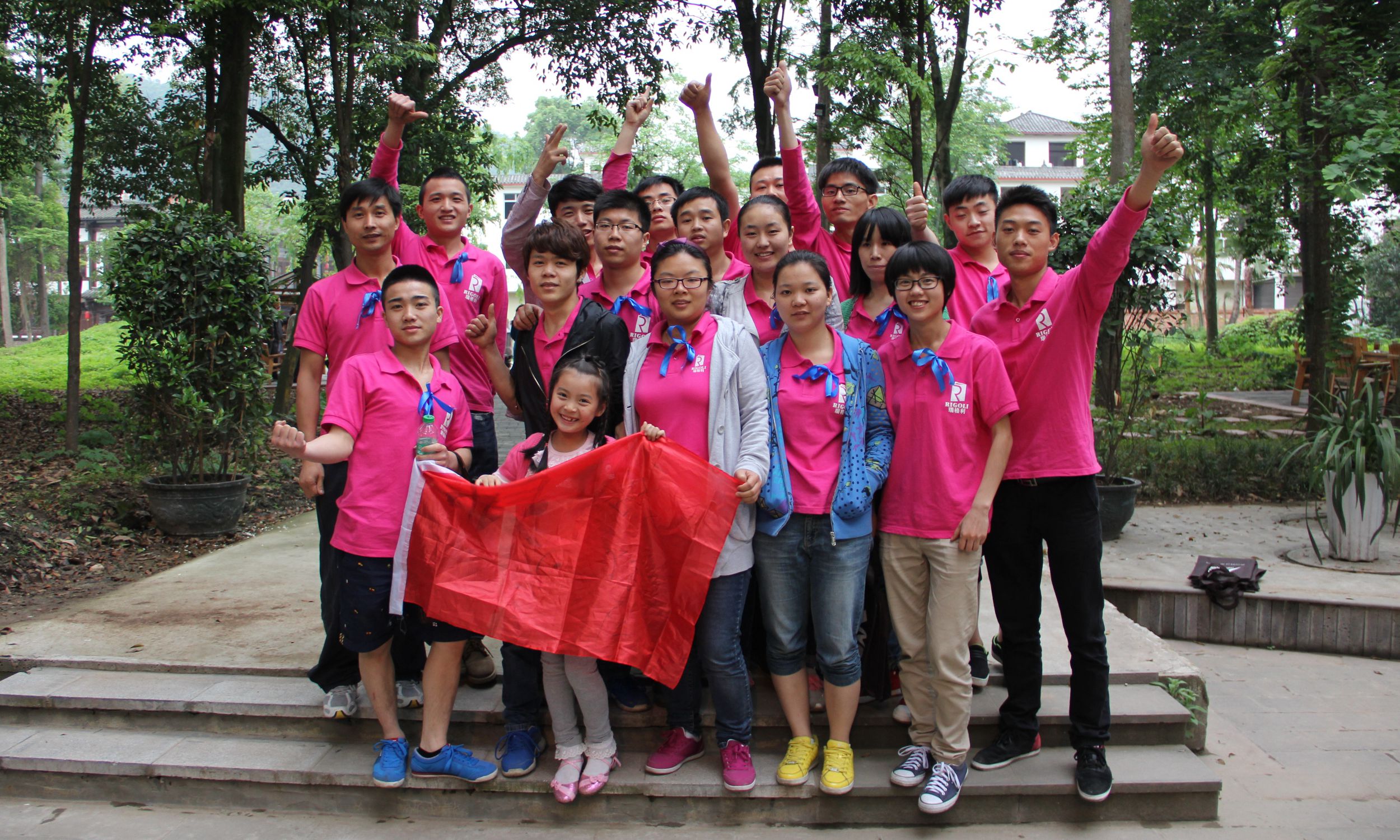 照片 1475_副本.jpg