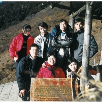 公司成立后第一次集体旅游